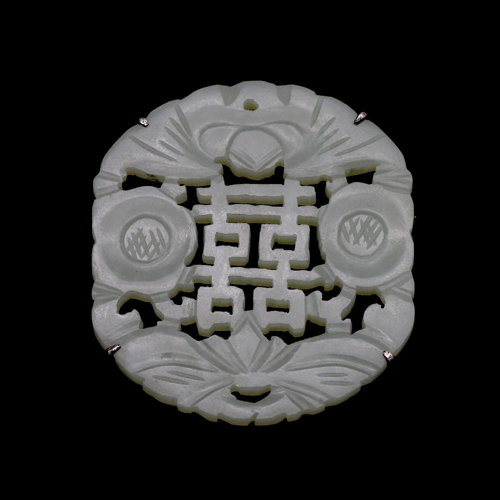 Appraisal: JADE 'DOUBLE HAPPINESS' PENDANT carved in shallow relief on one