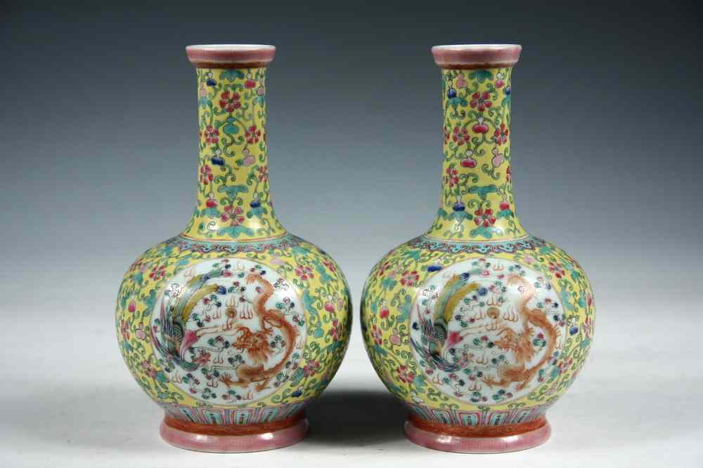 Appraisal: PAIR CHINESE FAMILLE ROSE VASES - Baluster Form Long Neck