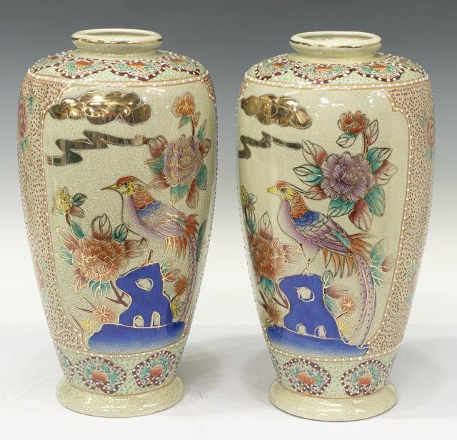 Appraisal: pair Japanese Satsuma style parcel gilt porcelain vases each having