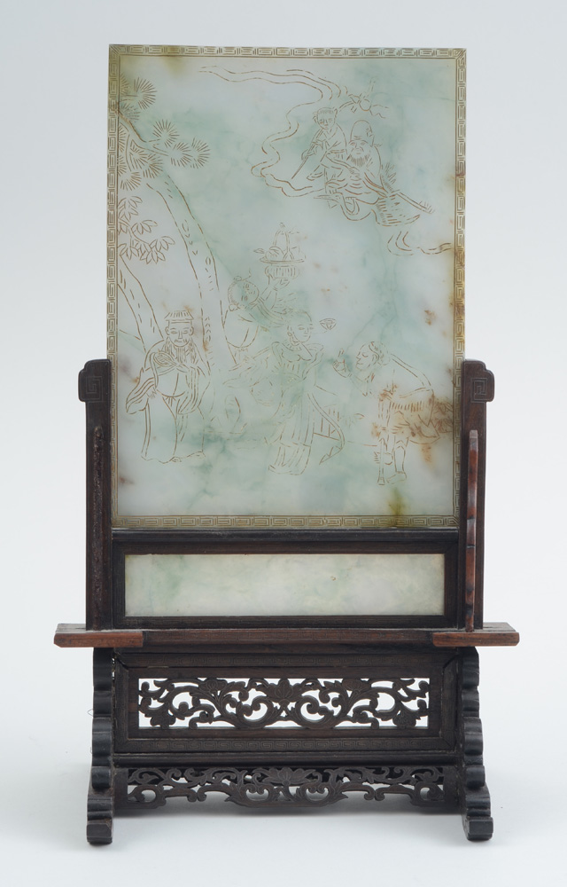 Appraisal: CHINESE INCISED PALE GREEN JADE TABLE SCREEN The one side