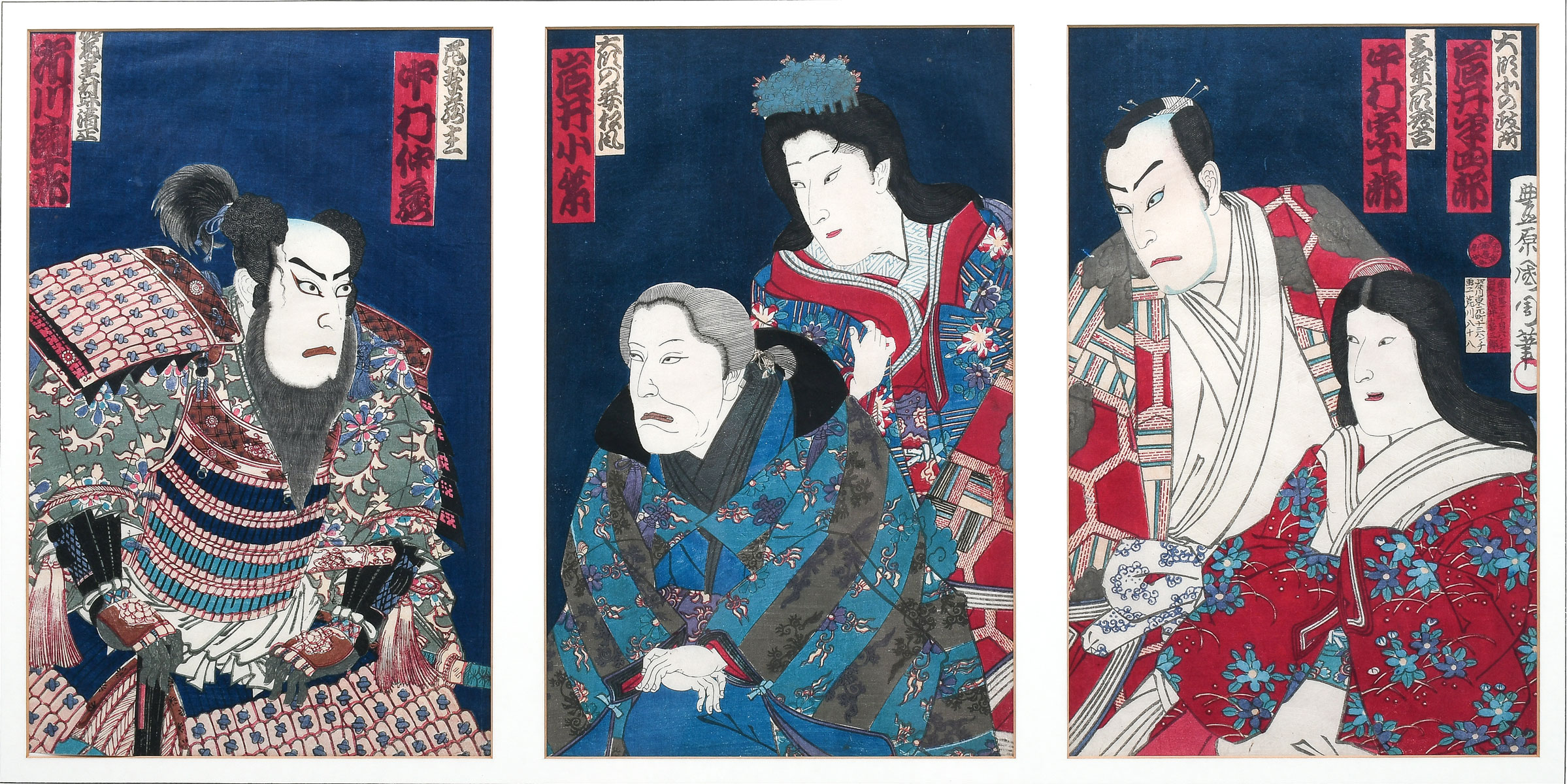 Appraisal: JAPANESE KABUKI THEMED WOODBLOCK TRIPTYCH Overall dimensions with frame ''