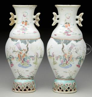 Appraisal: PAIR OF FAMILLE ROSE PORCELAIN WALL POCKETS Qing Dynasty China