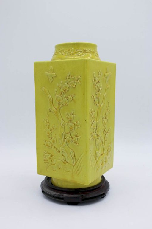 Appraisal: YELLOW GLAZED CONG FORM 'LANDSCAPE' VASE LATE QING DYNASTY modeled