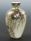 Appraisal: MINIATURE ROYAL SATSUMA VASE - Ovoid Vase with narrow neck