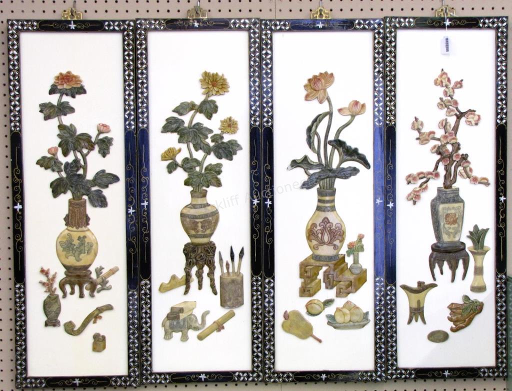 Appraisal: Oriental Four Panel Black Lacquer Wall Hangings white painted background