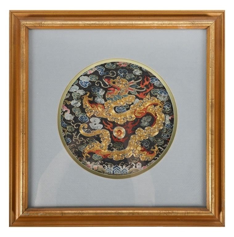 Appraisal: Qing period Chinese embroidered textile panel presumed to be rank