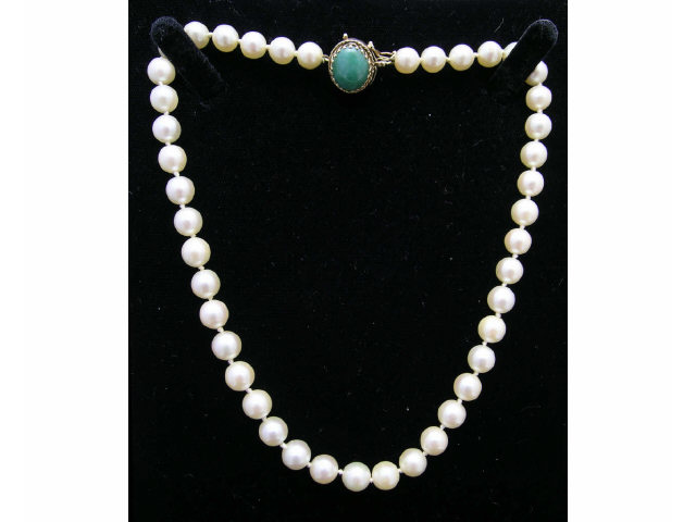 Appraisal: Vintage cultured pearl necklace with K yellow gold clasp with