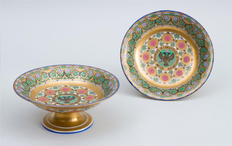 Appraisal: PAIR OF RUSSIAN PORCELAIN STANDS FROM THE KREMLIN SERVICE Imperial