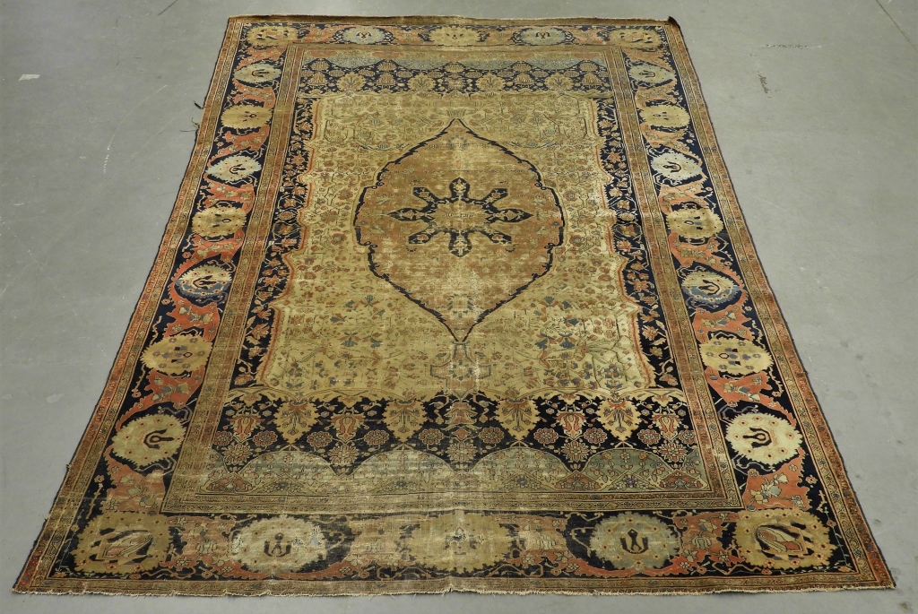 Appraisal: ANTIQUE PERSIAN MOTASHAM KESHAM CARPET RUG Persia Circa Burgundy and