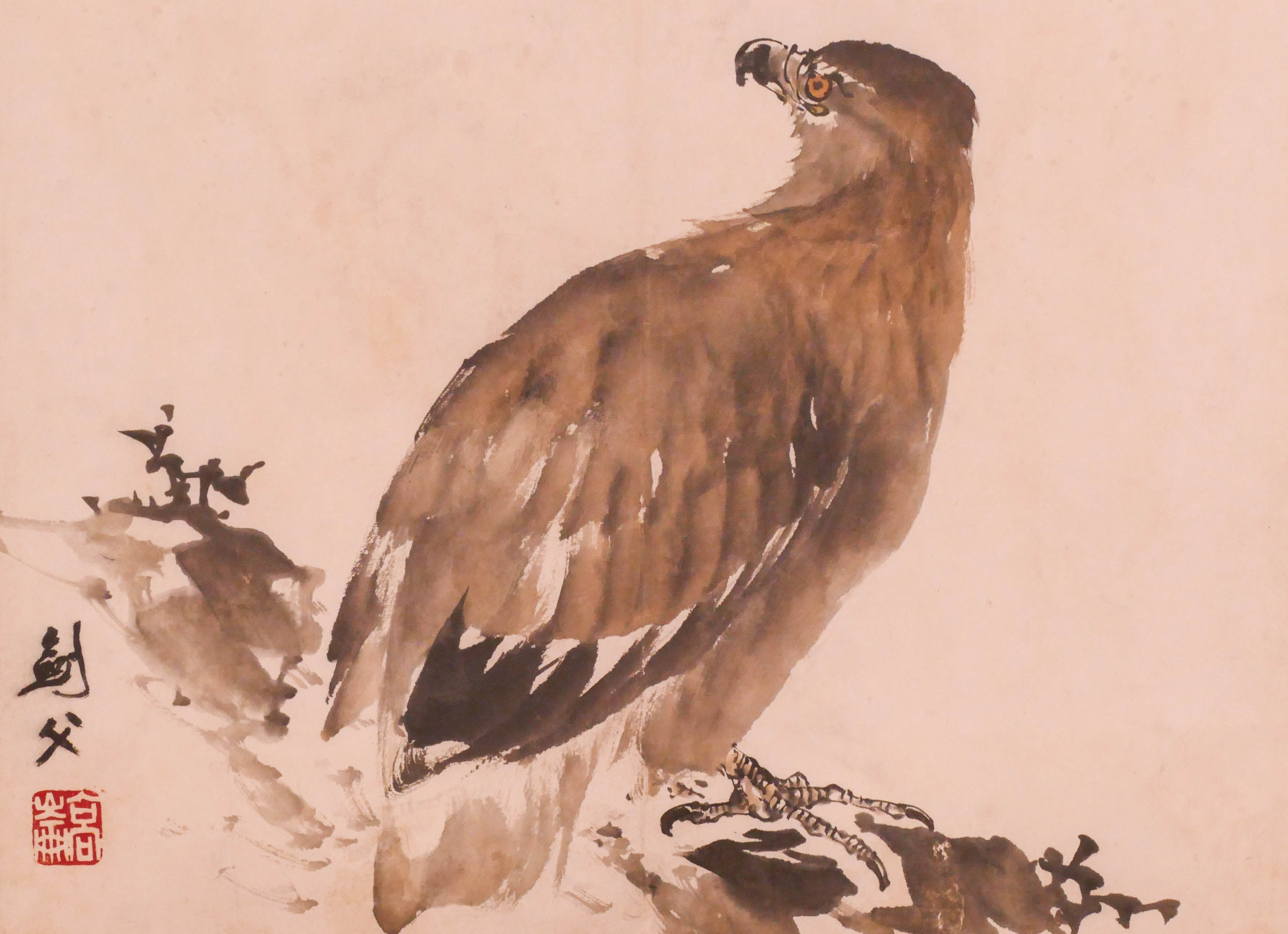 Appraisal: Attributed to Jianfu Gao - Chinese ''Eagle'' Watercolor on Paper