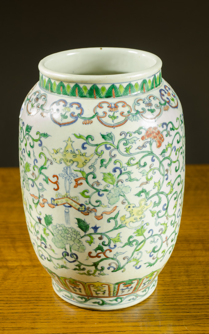 Appraisal: QING PORCELAIN DOUCAI VASE height inches tributary Qianlong reign mark