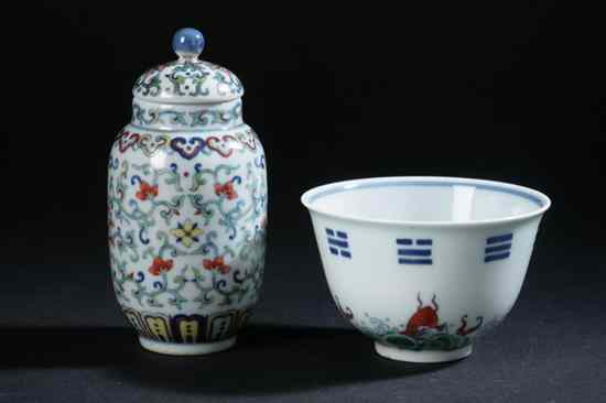 Appraisal: CHINESE DOUCAI FORCELAIN JAR AND COVER Yongzheng six character underglazed