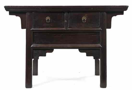 Appraisal: A Chinese Hardwood Altar Table having two drawers with metal