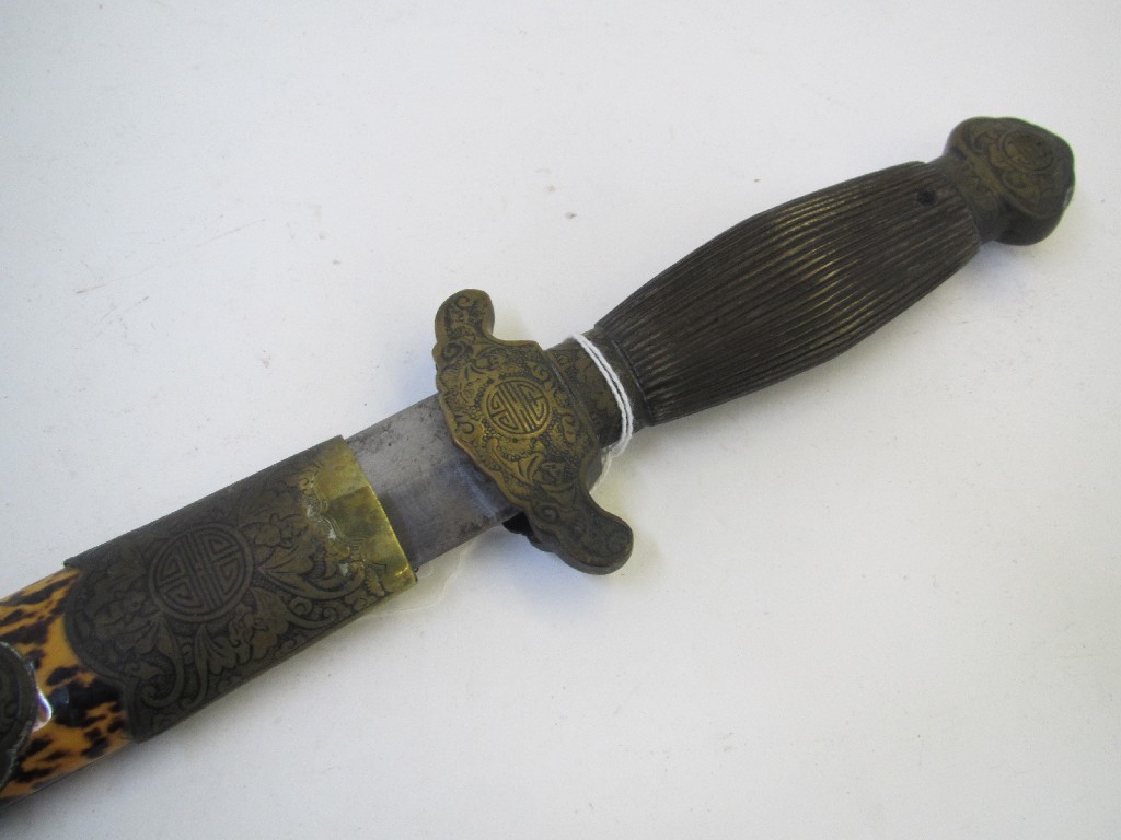 Appraisal: A Chinese short sword in tortoiseshell scabbard the blade cm