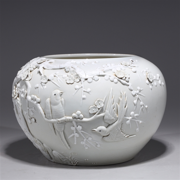 Appraisal: Chinese white glazed porcelain vase with bird and flowering trees