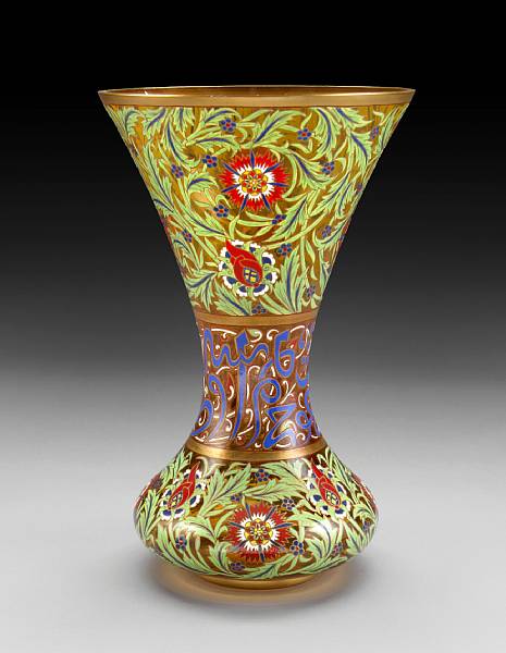 Appraisal: A Lobmeyr style Persian inspired enameled amber tinted glass vase