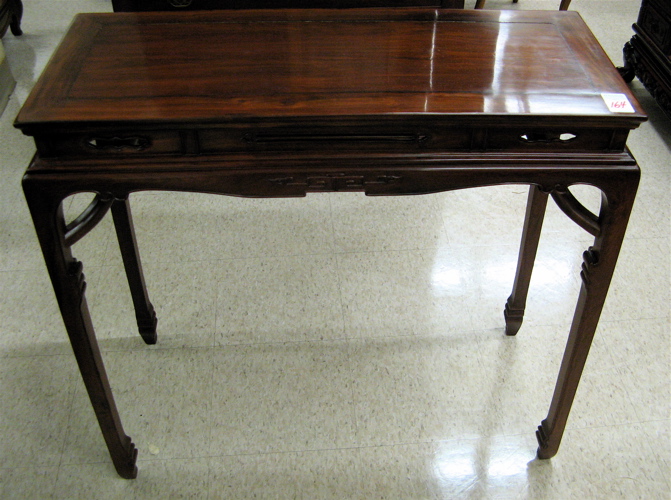 Appraisal: CHINESE ROSEWOOD CONSOLE TABLE having a rectangular panel top over