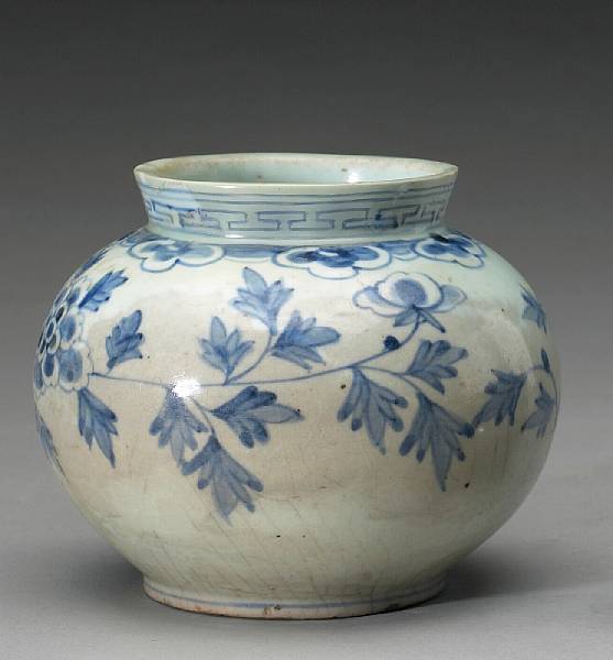 Appraisal: Property of various owners Joseon Dynasty th Century Of compressed