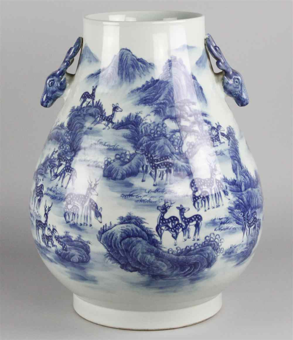 Appraisal: CHINESE UNDERGLAZE BLUE AND WHITE ' DEER'' VASE LATE QING