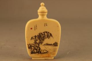 Appraisal: Signed Chinese Bone Carved Snuff Bottle Signed Chinese Bone Carved