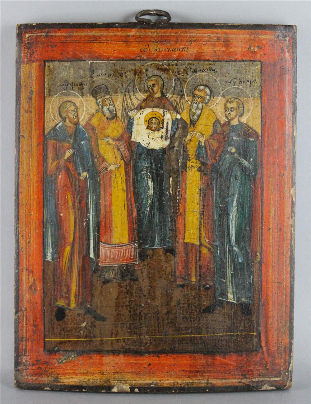 Appraisal: RUSSIAN ICON ARCHANGEL MICHAEL ABOVE CHRIST FLANKED BY HOLY MEN