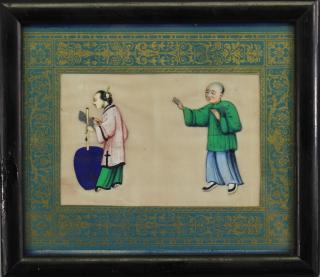 Appraisal: Framed Figural Chinese Painting Mixed Media on paper with a