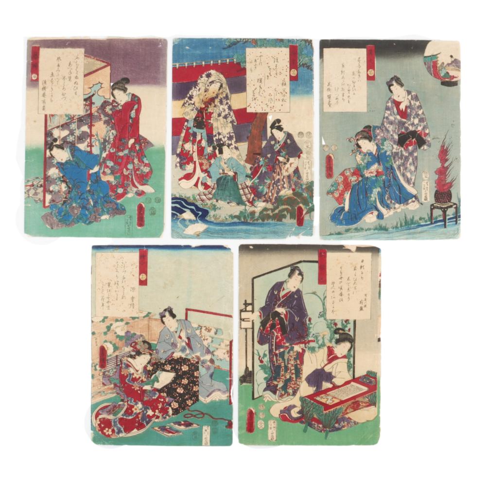 Appraisal: TOYOKUNI IV KUNISADA II JAPAN - FIVE PRINTS FROM THE