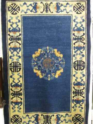 Appraisal: Chinese Handmade Rug Art Deco floral on deep blue Nichols