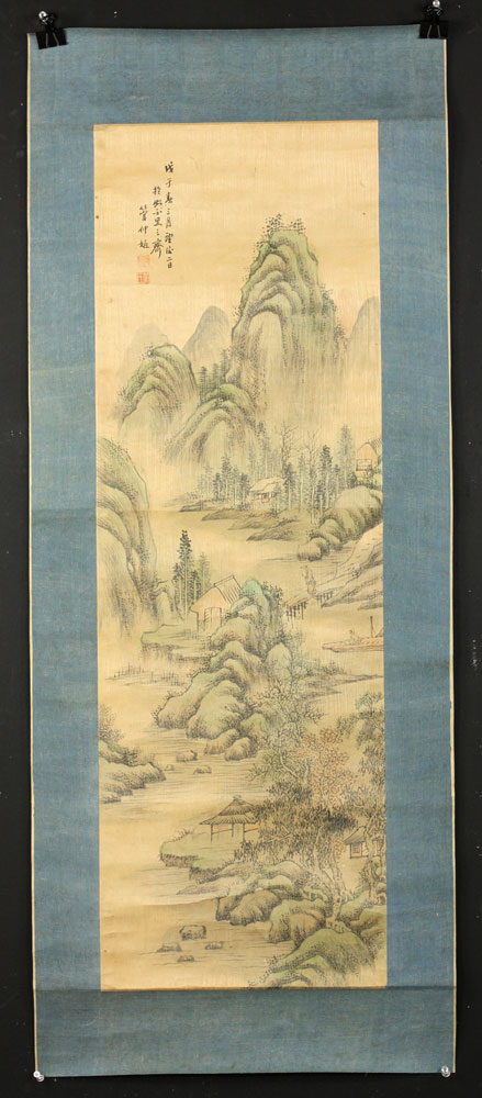 Appraisal: - Chinese Landscape Painting Landscape painting China Republic Period signed