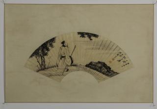 Appraisal: Chinese watercolor fan painting of Confucius l Chinese watercolor and