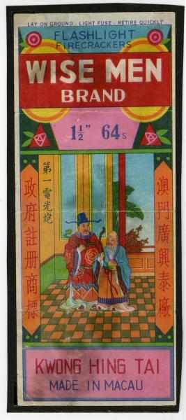 Appraisal: Wise - -Pack Firecracker Label Class Manufactured by Tung Fong