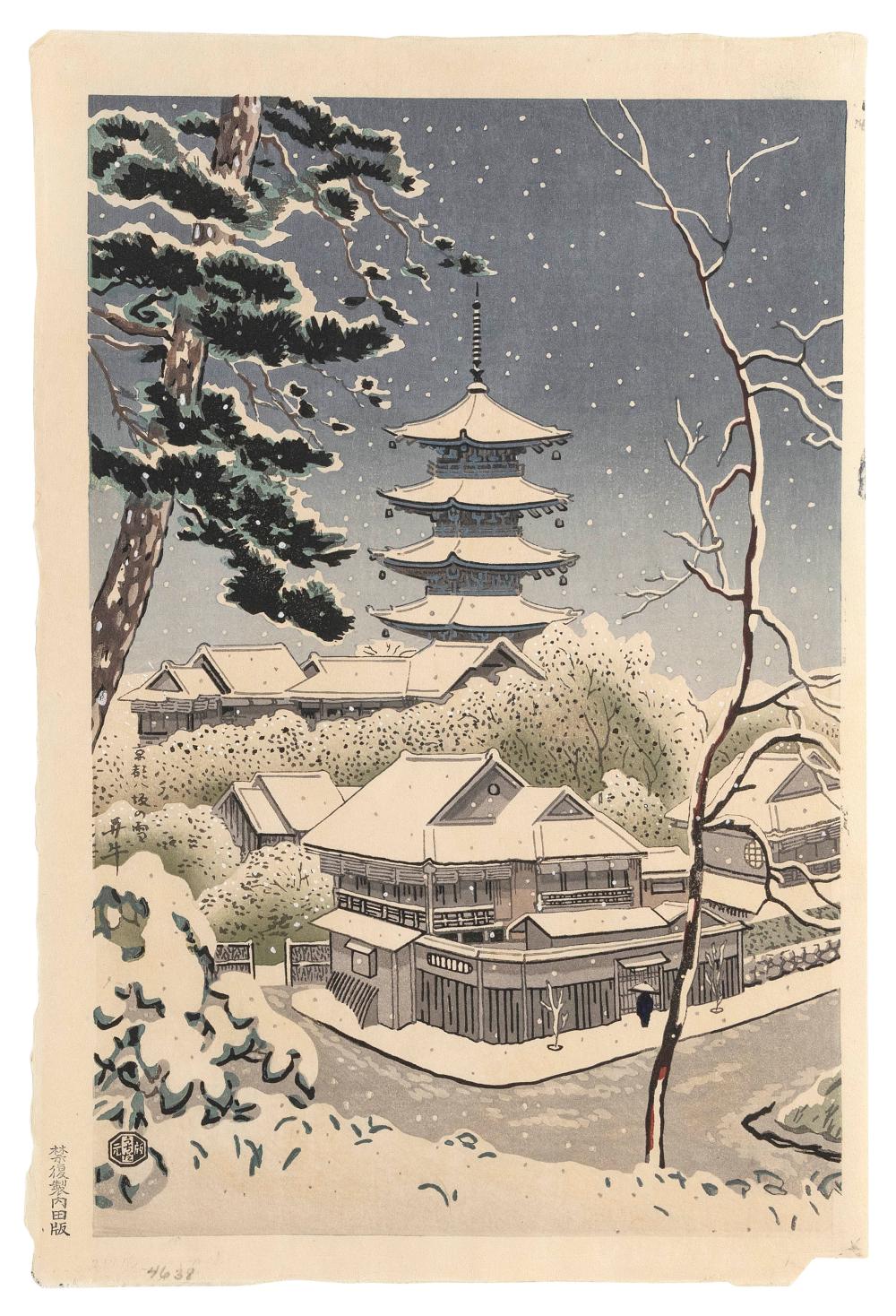 Appraisal: BENJI ASADA JAPAN - PAGODA AT YASAKA IN WINTER OBAN