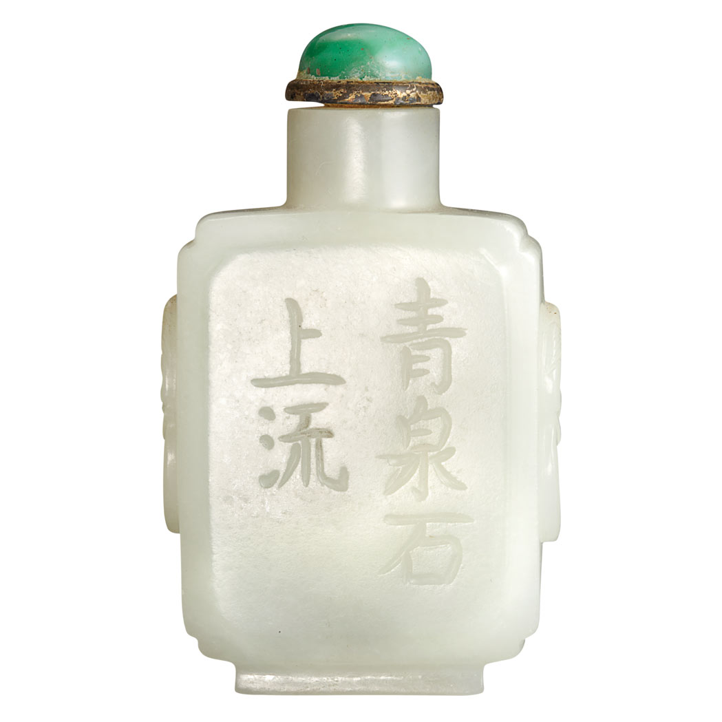 Appraisal: Chinese Celadon Jade Snuff Bottle th Century Of rectangular shape