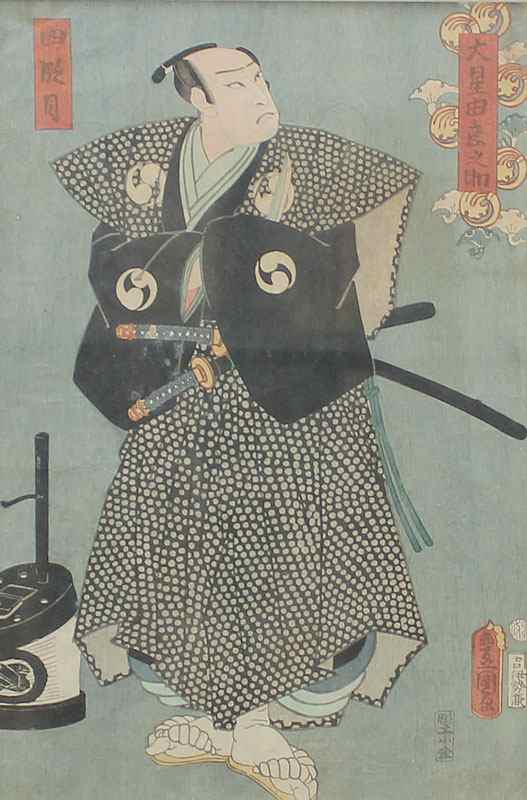 Appraisal: JAPANESE WOODBLOCK BY TOYOKUNI OF SAMURAI Sight size '' x