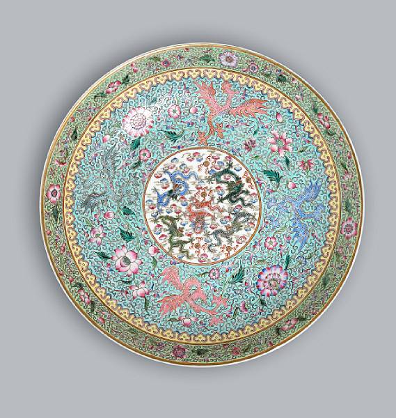 Appraisal: Property of various owners Qianlong Mark th Century The various