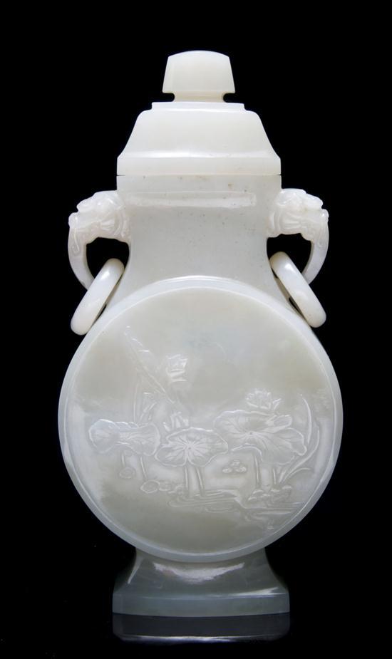 Appraisal: Chinese White Jade Vase and Lid of flattened oval form