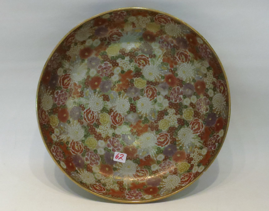 Appraisal: JAPANESE 'THOUSAND FLOWER' POTTERY BOWL reverse marked D