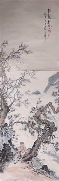 Appraisal: Chinese ink and color on paper painting of trees and