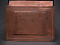 Appraisal: Sylvester Copper Box Arts Crafts Period Simple copper box stamped