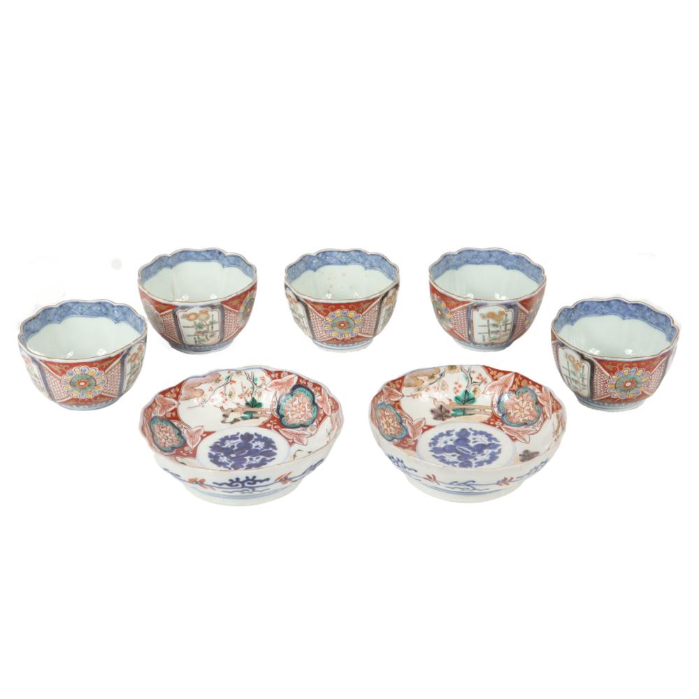 Appraisal: JAPANESE IMARI PORCELAIN LOTUS RIM BOWLS AND SET OF FIVE