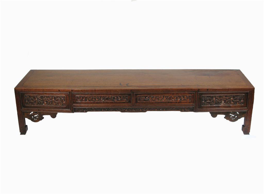 Appraisal: A low Chinese hardwood table