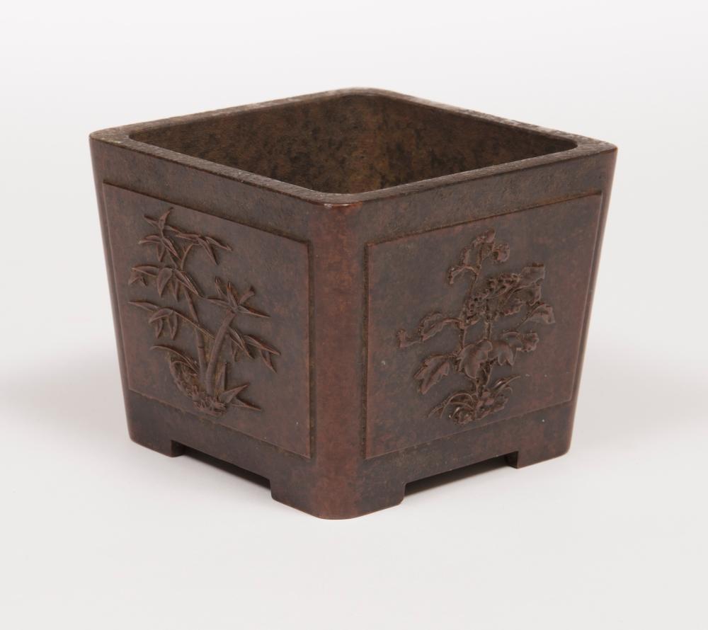 Appraisal: Chinese Bronze Censer slightly tapering square body on bracket feet