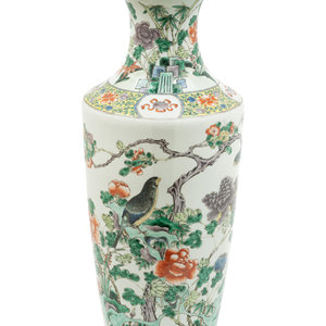 Appraisal: A Chinese Famille Verte Porcelain Vase the gently tapered body