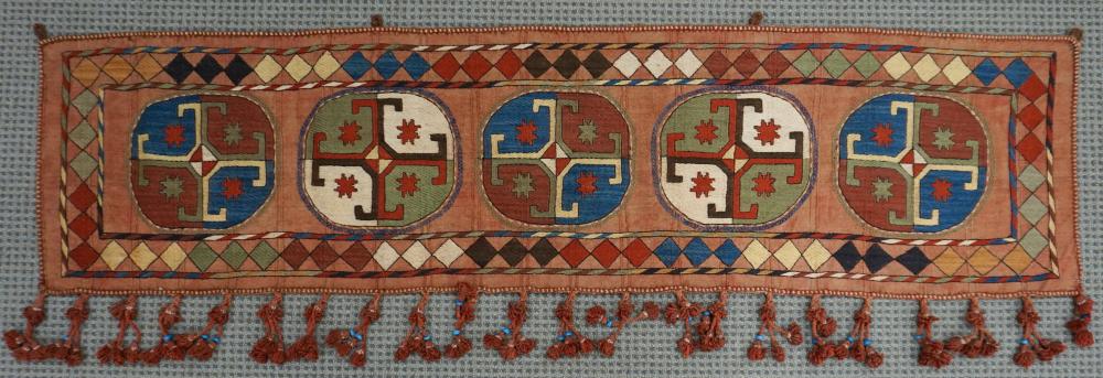 Appraisal: CENTRAL ASIAN JALAR KILIM WALL HANGING FT X FT INCentral