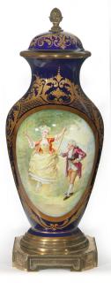 Appraisal: A TH C BOLTED SEVRES STYLE FRENCH PORCELAIN URN A