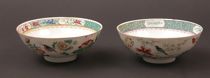 Appraisal: Pair of Hand Painted Oriental Bowls Pair of hand-painted oriental