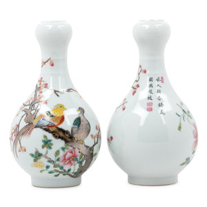 Appraisal: A Pair of Chinese Porcelain Vases with Birds Height inches