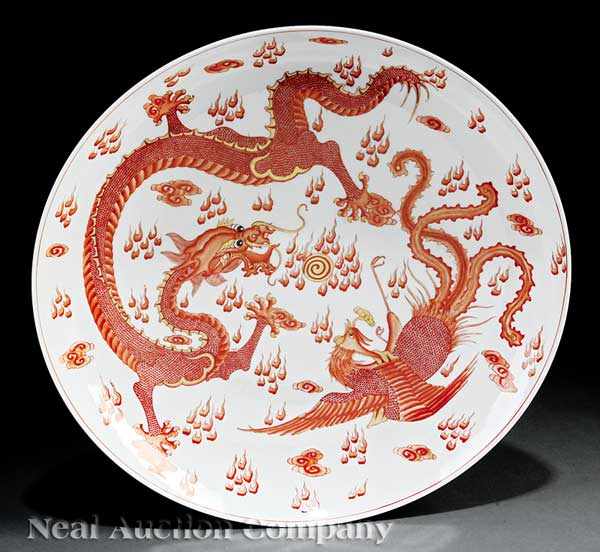 Appraisal: A Chinese Iron Red and Gilt Decorated Porcelain Dragon and