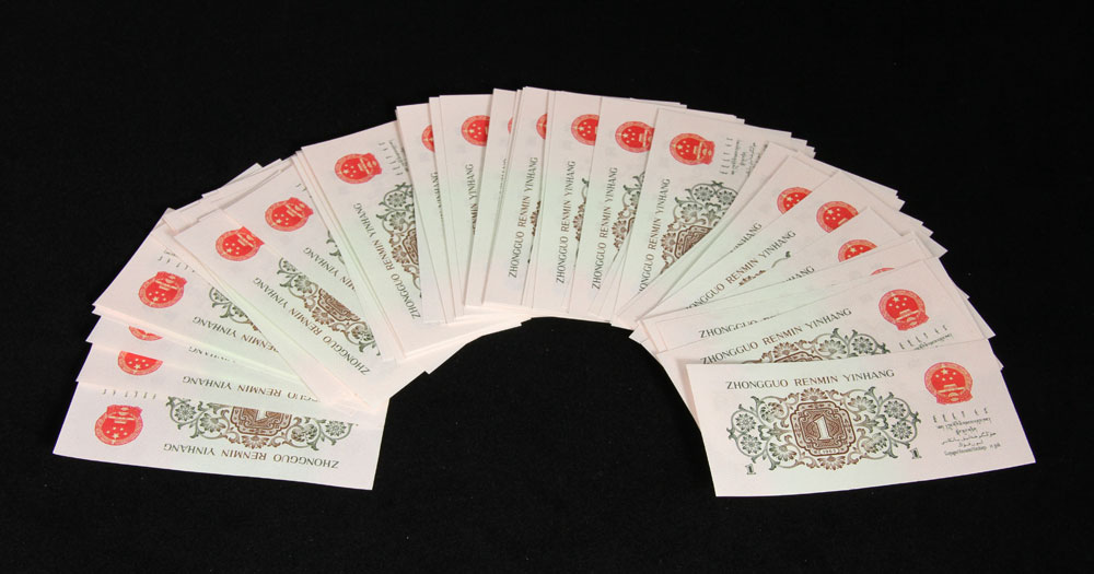 Appraisal: - Chinese Paper Currency Paper currency China pieces Mao x