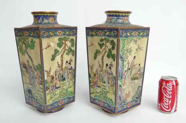 Appraisal: Pair Asian enamel vases '' Ht